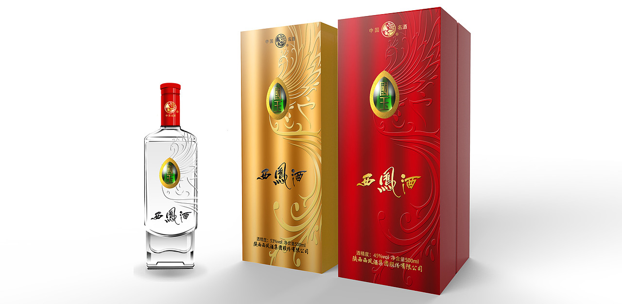 随风而逝的一些酒包装设计