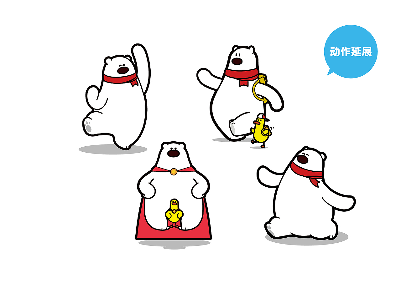 BABEAR（图ZNTMzMTg4NzI=） - 品牌 - 站酷设计师青春动漫馆原创素材 - 站酷ZCOOL