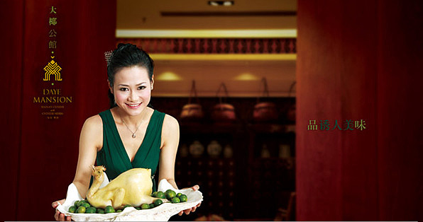 食物摄影拍摄带灯道具上门食品拍摄服务那些价值分享