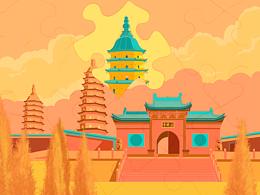 手繪太原