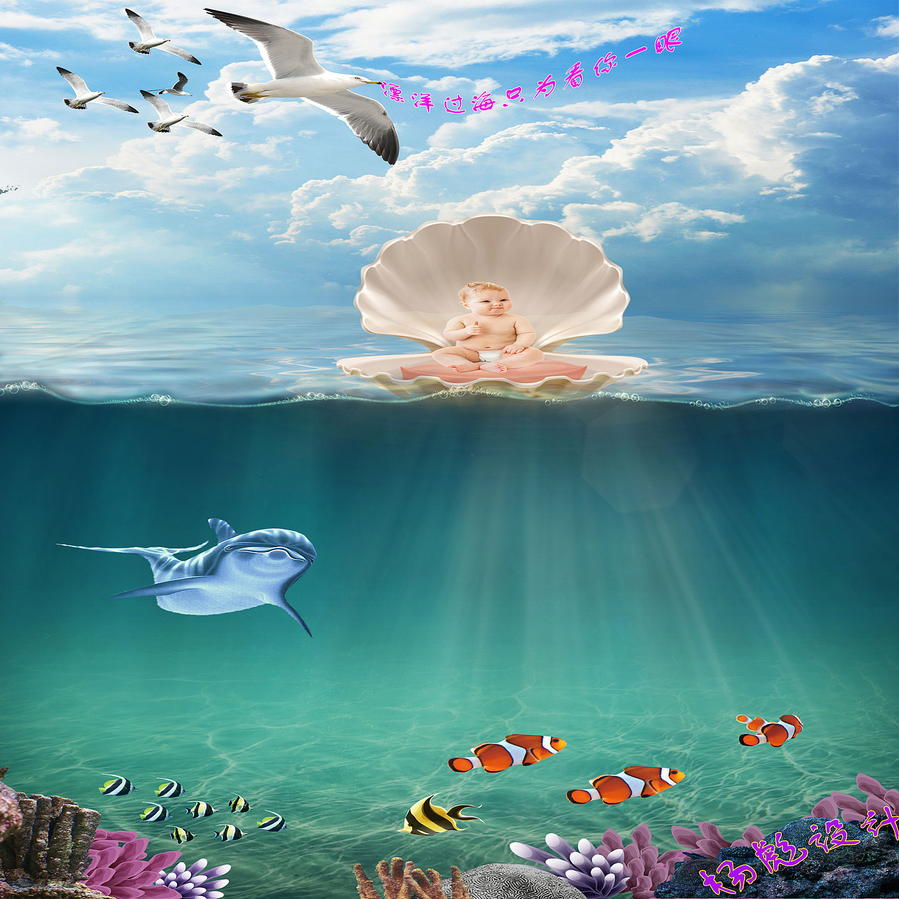 練習文件（圖ZMjcyNTg3ODM2） - 海報 - 站酷設(shè)計師瘋狂設(shè)計楊原創(chuàng)素材 - 站酷ZCOOL