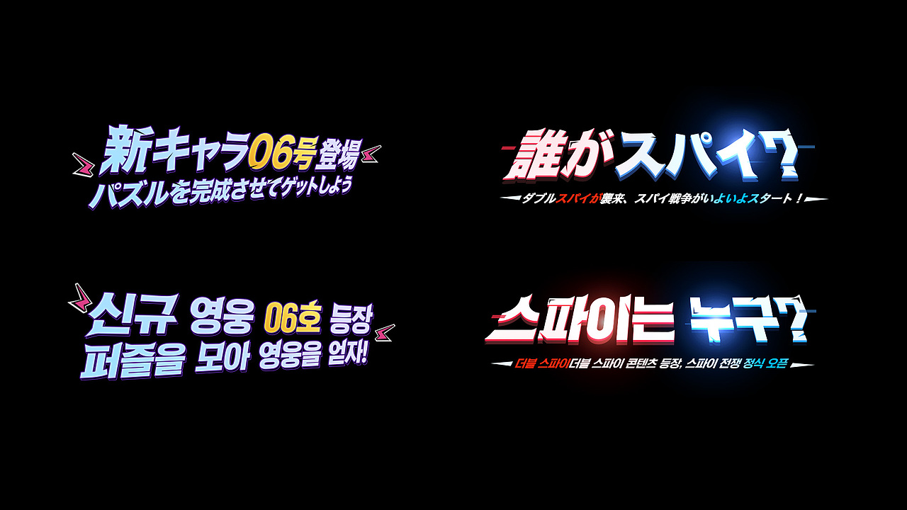 2021年度工作总结（图ZMjgyNjE3NTA4） - 运营设计 - 站酷设计师花老猫原创素材 - 站酷ZCOOL