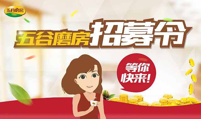 最近一些做的东西（图ZMjU5NDU5NjQ=） - 海报 - 站酷设计师lobyn橙子原创素材 - 站酷ZCOOL