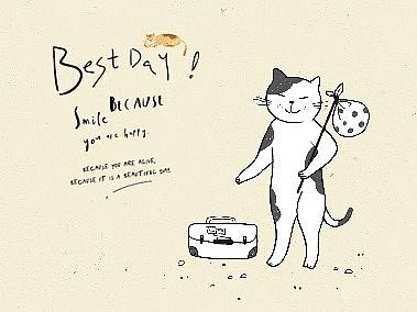 Best day-本册设计