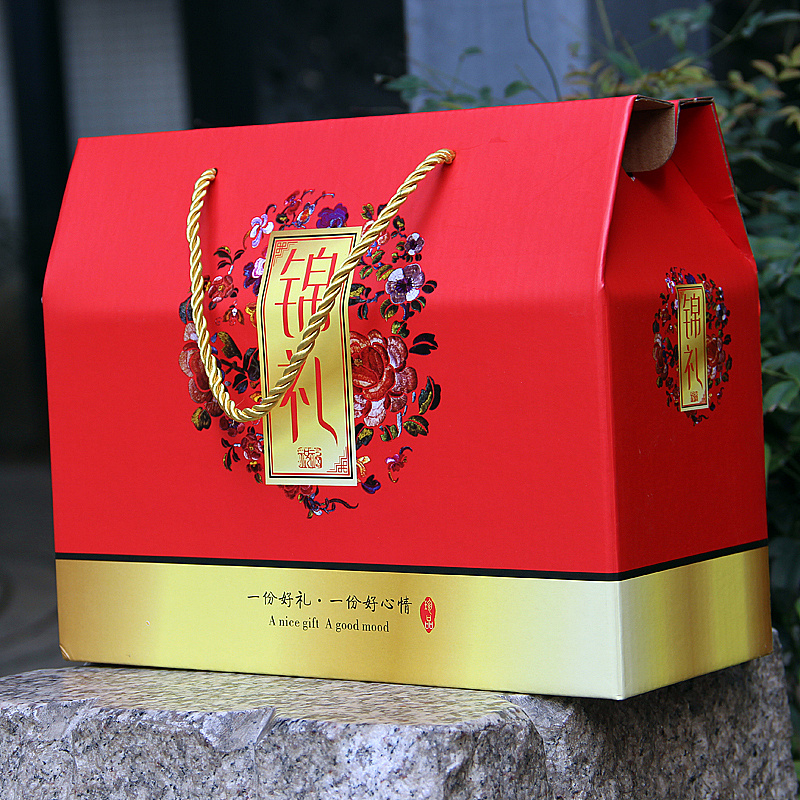 年货喜庆食品礼盒包装箱子 干果特产礼盒干货通用现货