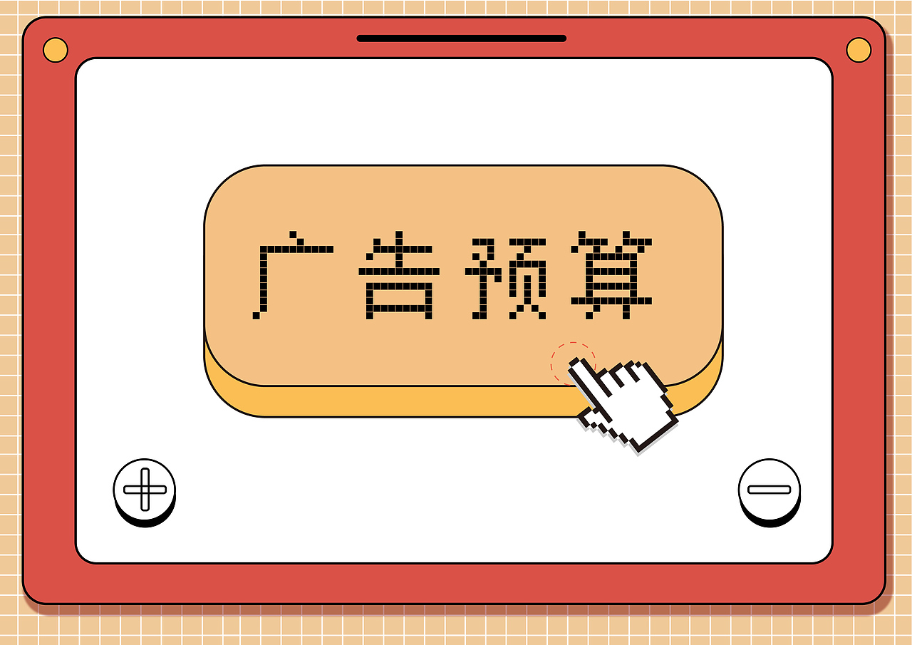 云听营销策划（图ZMjI0NjEzNjIw） - 其他平面 - 站酷设计师话总说不清楚呢原创素材 - 站酷ZCOOL