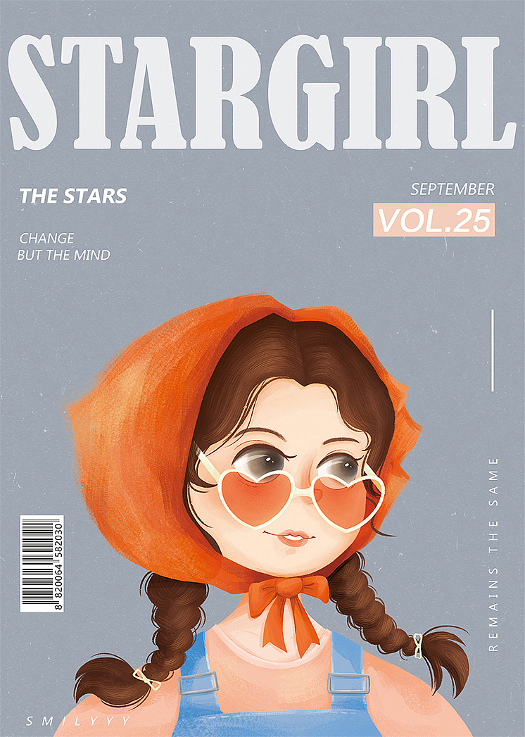 本册设计 - stargirl