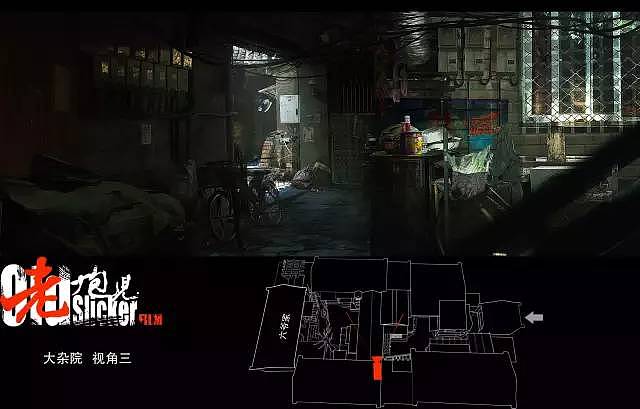 《老炮儿》美术设计全曝光（图ZNDA4OTM0MzI=） - 影视后期 - 站酷设计师XR异创神CG学院原创素材 - 站酷ZCOOL