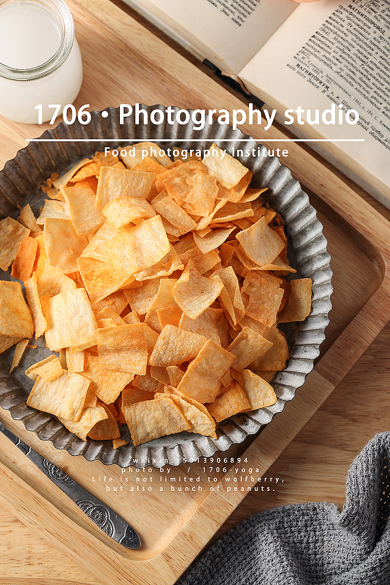 【1706.摄影】回味酸甜苦辣（图ZMTIzOTgyNTQw） - 产品摄影 - 站酷设计师1706yoga原创素材 - 站酷ZCOOL