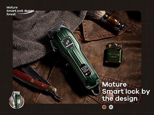 X4 智感 理发器详情 拍照修图 剃须刀个护 渲染 建模