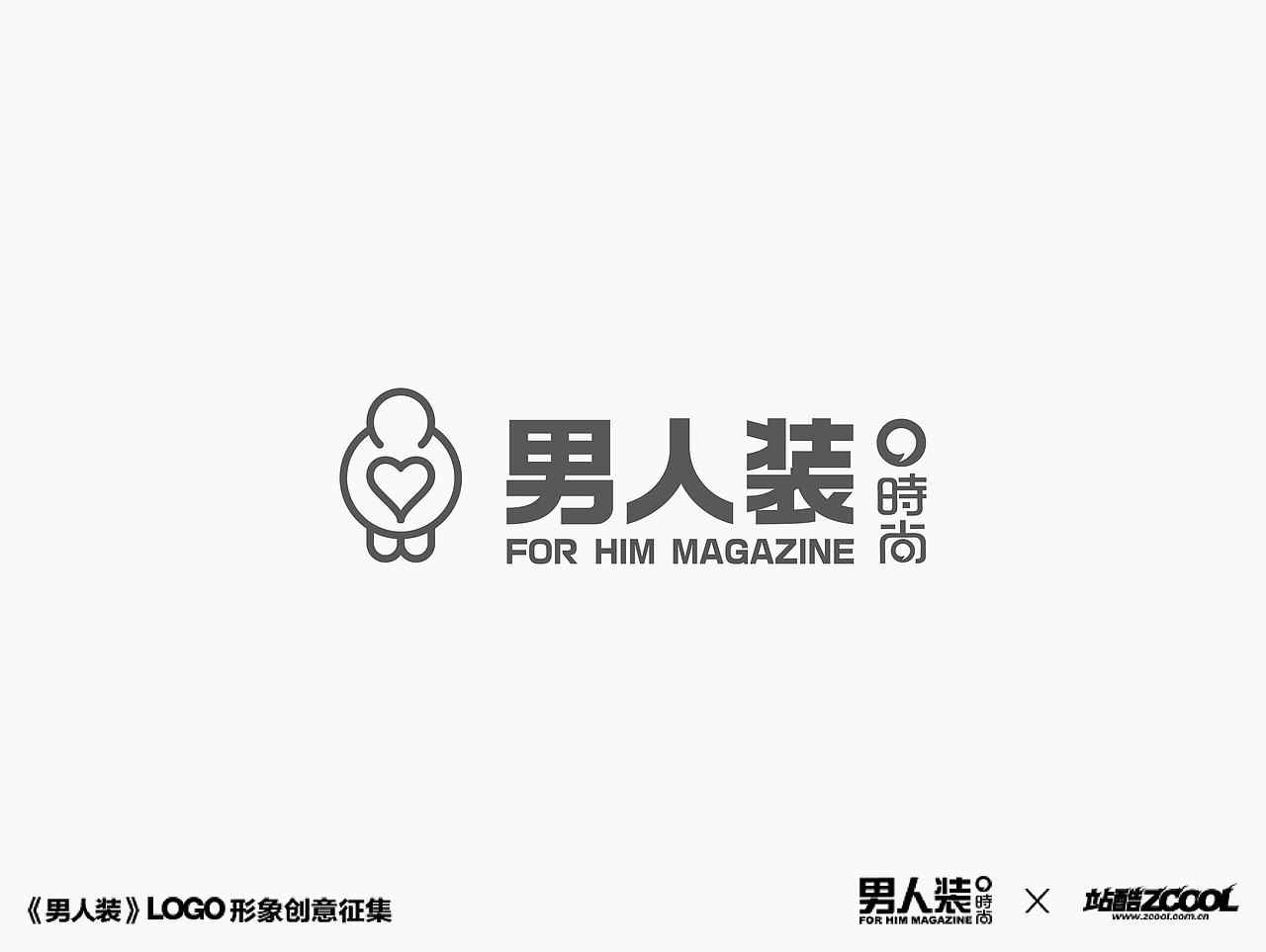 男人装LOGO（图ZMjA4MzU3MjQ=） - Logo - 站酷设计师豆豆贝贝原创素材 - 站酷ZCOOL