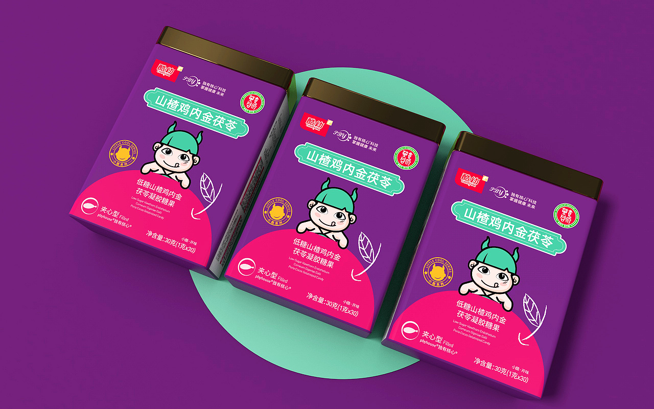 母婴、儿童、营养品/保健品包装视觉设计