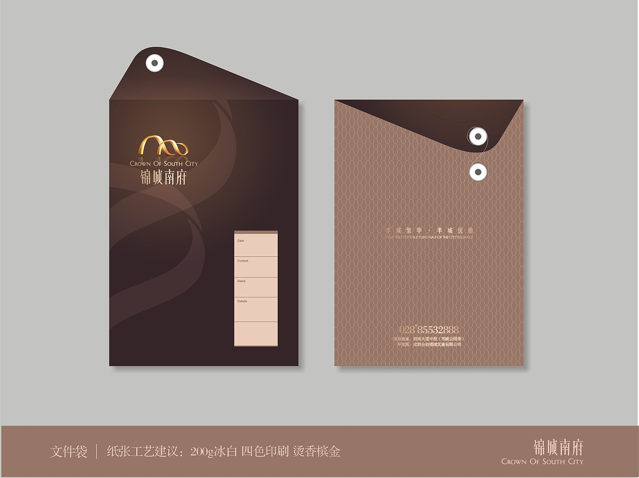 房地产logo（图ZMjM2NjM2MjA=） - 品牌 - 站酷设计师火兽视觉原创素材 - 站酷ZCOOL