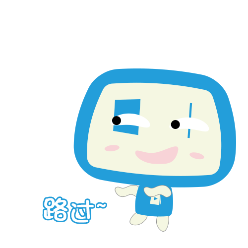 小开表情设计（图ZMTE1NzA1Nzc2） - 网络表情 - 站酷设计师死小孩丶原创素材 - 站酷ZCOOL