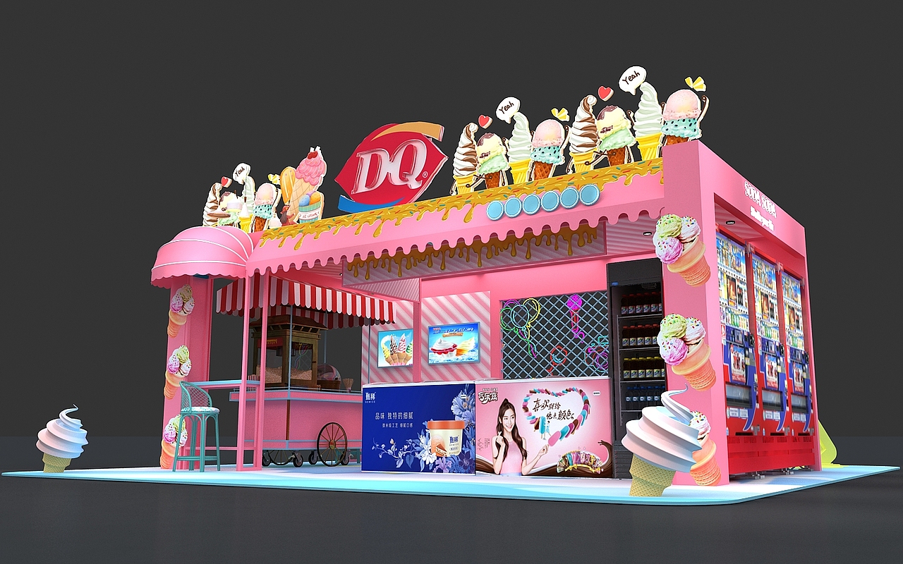 DQ冰淇淋街边快闪店效果图