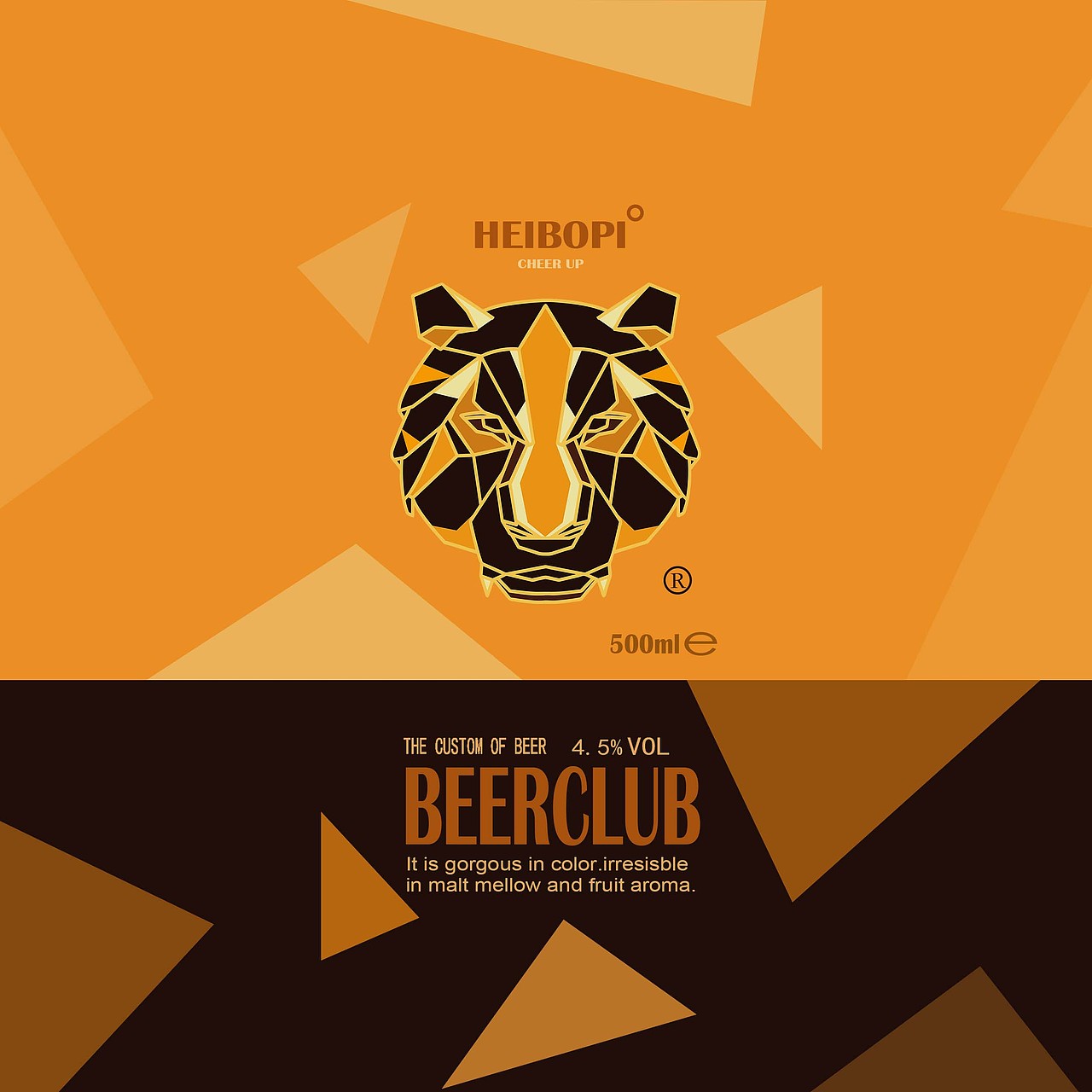HEIBOPI° | 啤酒包装设计（图ZMjI1OTQxNDQ4） - 包装 - 站酷设计师FORMER1988原创素材 - 站酷ZCOOL