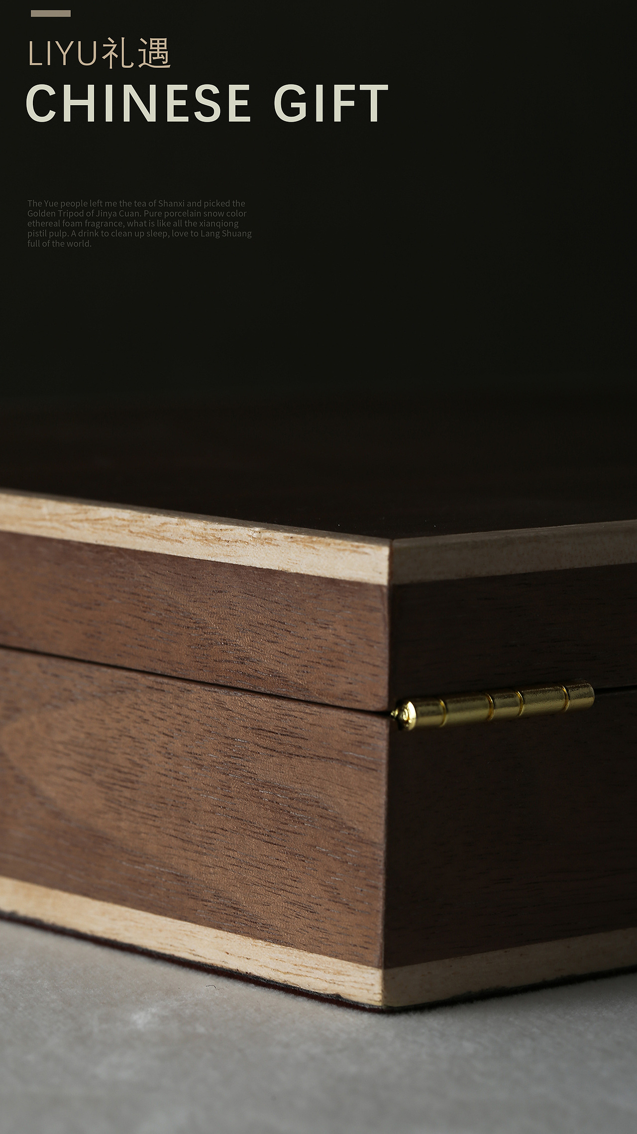 礼遇 | 静物产品创意图拍摄 茶叶包装拍摄案例（图ZMjU3Mzk4OTM2） - 产品摄影 - 站酷设计师KiseiZ原创素材 - 站酷ZCOOL