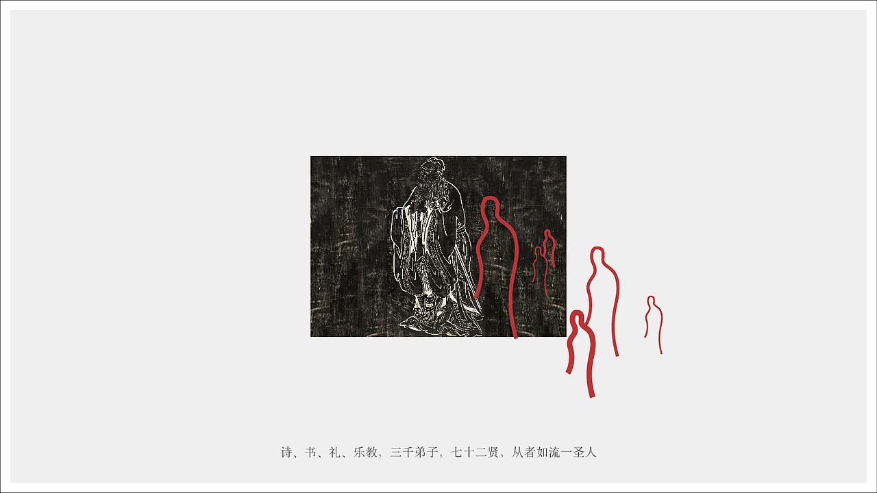 华润置地青岛招商发布会视觉推广主形象（图ZNzcwNTc2MTI=） - 书籍/画册 - 站酷设计师joymany九万里原创素材 - 站酷ZCOOL