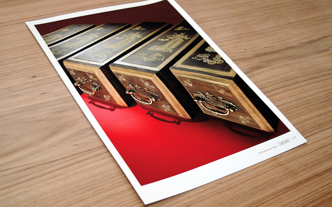 The space 有間設計事務所（图ZMTYwMDA2NDY0） - 宣传物料 - 站酷设计师2tigersdesign原创素材 - 站酷ZCOOL