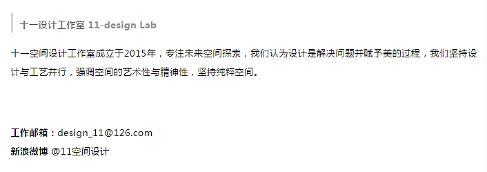 自在的咖啡师之家（图ZMTkzMzMyMzMy） - 家装设计 - 站酷设计师十一空间设计原创素材 - 站酷ZCOOL