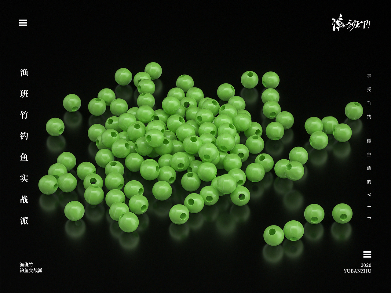 YBZ渔班竹渔具产品 犀牛RHINO建模 C4D octane渲染（图ZMjM2MTMzNjM2） - 产品 - 站酷设计师北战原创素材 - 站酷ZCOOL