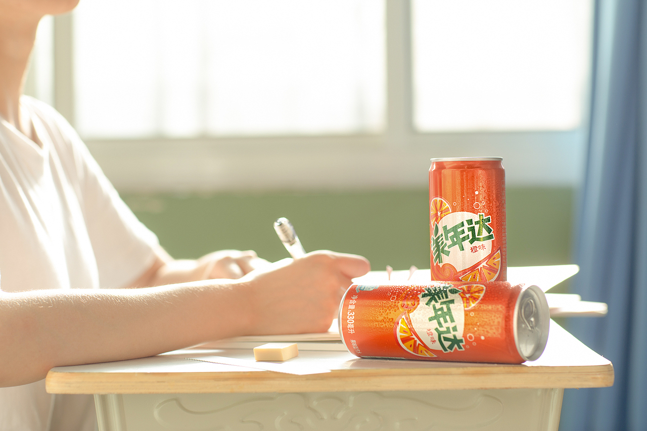 美年达商业后期