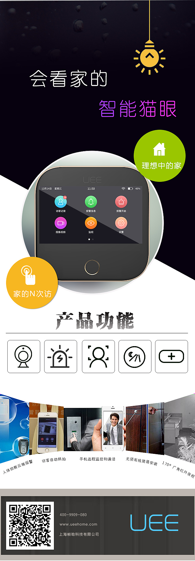 海报（图ZOTU2ODg3OTY=） - 海报 - 站酷设计师我行我能我最棒原创素材 - 站酷ZCOOL