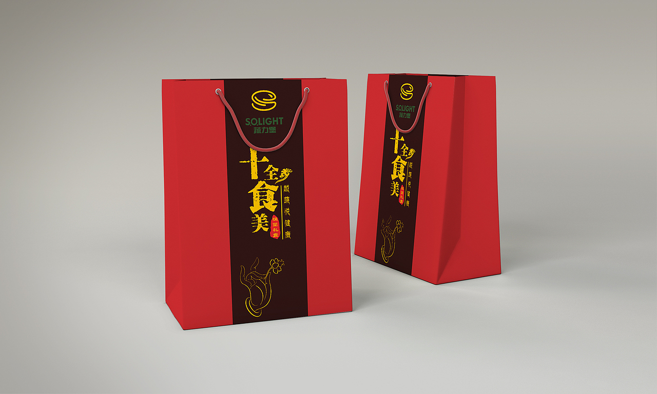 十全十美汉堡礼盒（图ZMTA2NTEyNjUy） - 包装 - 站酷设计师日月星设计原创素材 - 站酷ZCOOL