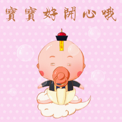 mg人物表情包（图ZMTM1NTg3NDgw） - 网络表情 - 站酷设计师君故Jungu原创素材 - 站酷ZCOOL