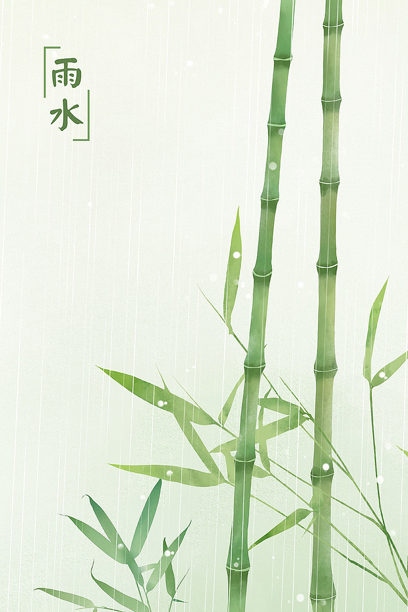 【诗意中国风插画】二十四节气系列（图ZMjEzMTI3MjU2） - 创作习作 - 站酷设计师石家小鬼原创素材 - 站酷ZCOOL