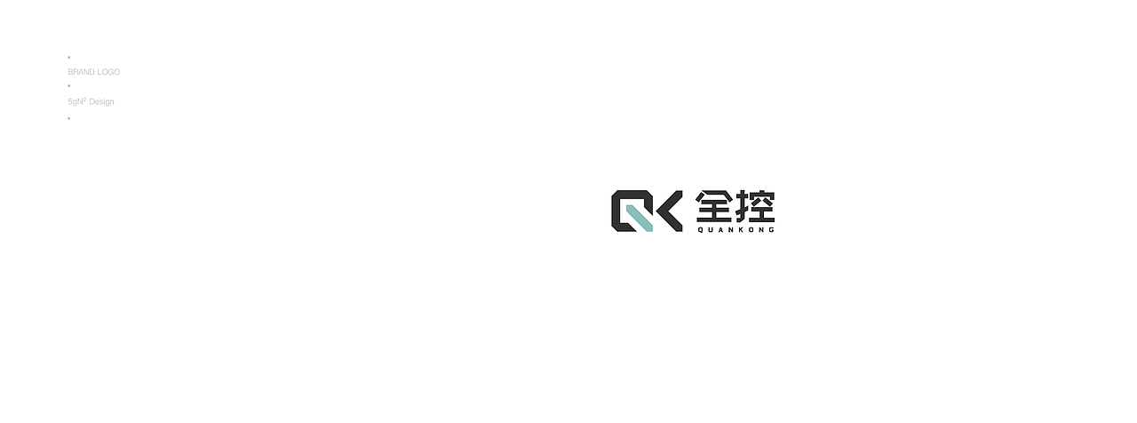 标志合集 × 五颗蛋 | 年度logo合集③