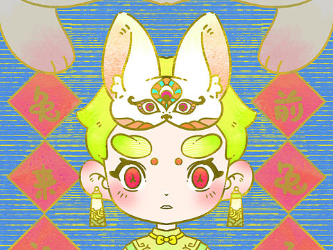 兔来运转