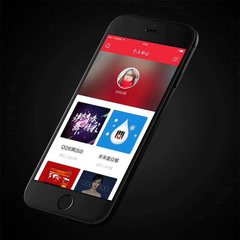 AE练习（图ZNDQxODkxMDQ=） - 其他UI - 站酷设计师扣扣_李原创素材 - 站酷ZCOOL