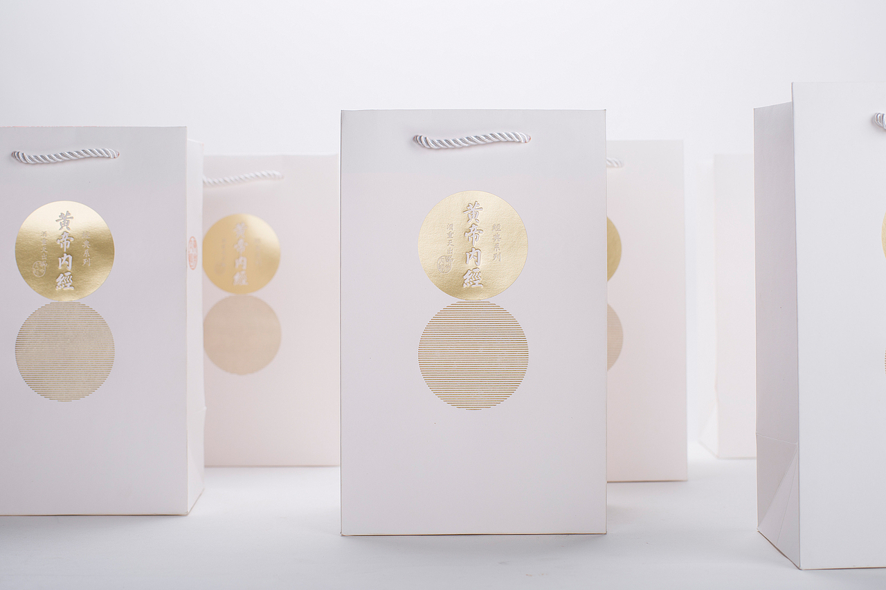 黄帝内经是中国的经典之作（图ZMTQxNDc1NDU2） - 包装 - 站酷设计师大家创库原创素材 - 站酷ZCOOL