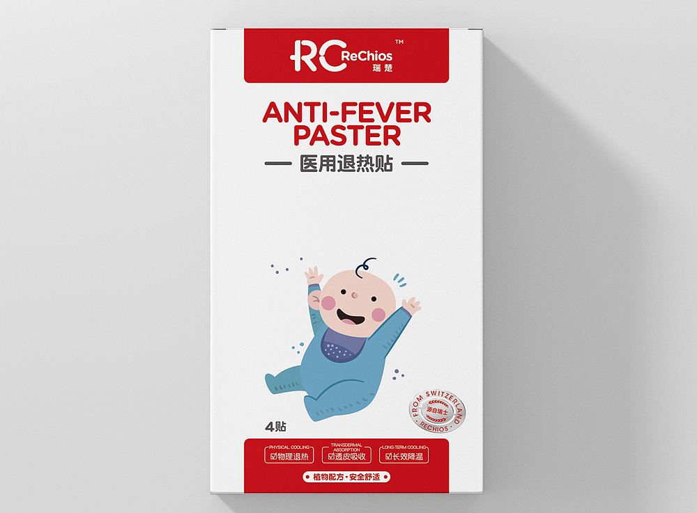 婴儿贴包装（图ZMTU3NDUyNzQw） - 包装 - 站酷设计师想退休的烧烤味饭原创素材 - 站酷ZCOOL