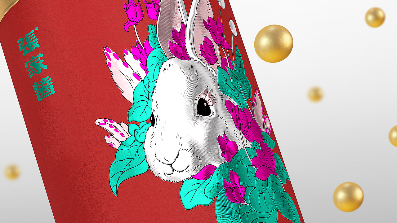 张家酱十二生肖酒，实力与颜值并存！（图ZMjM2Mzc4Njg4） - 品牌 - 站酷设计师张家酱原创素材 - 站酷ZCOOL