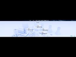 EI 企业智能 - 工业智能体