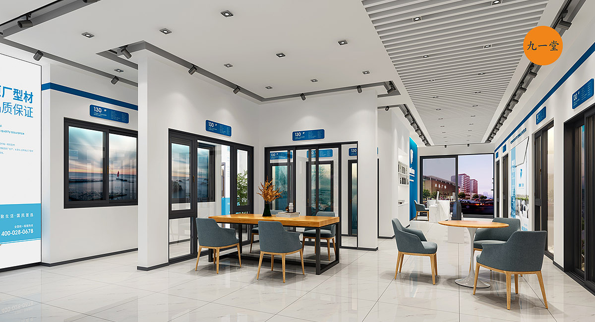 柯美特门窗系统店店面装修设计