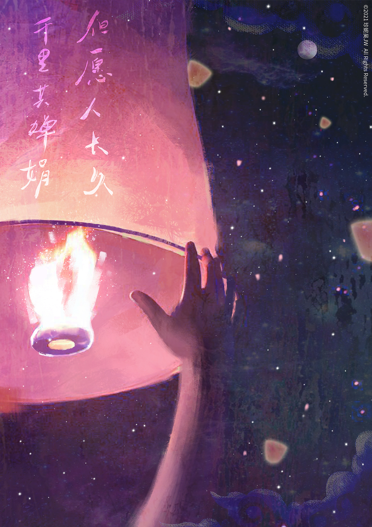 中秋节（图ZMjY4MjI5NzY4） - 商业插画 - 站酷设计师珍妮吴JW原创素材 - 站酷ZCOOL