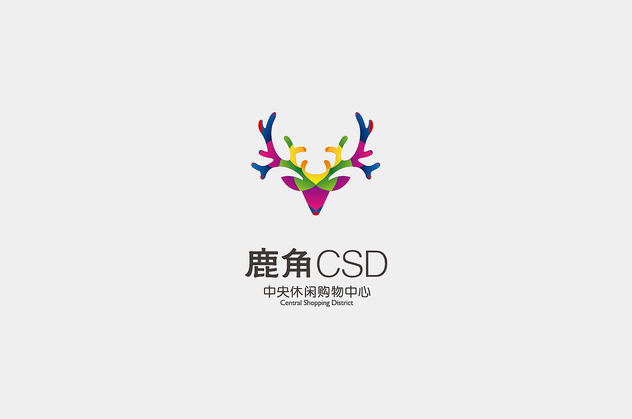 鹿角csd|平面|logo|keykay视觉研究室_原创作品-站酷zcool