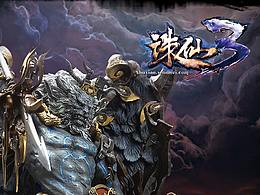 游戲周邊產品設計和商城網(wǎng)頁設計