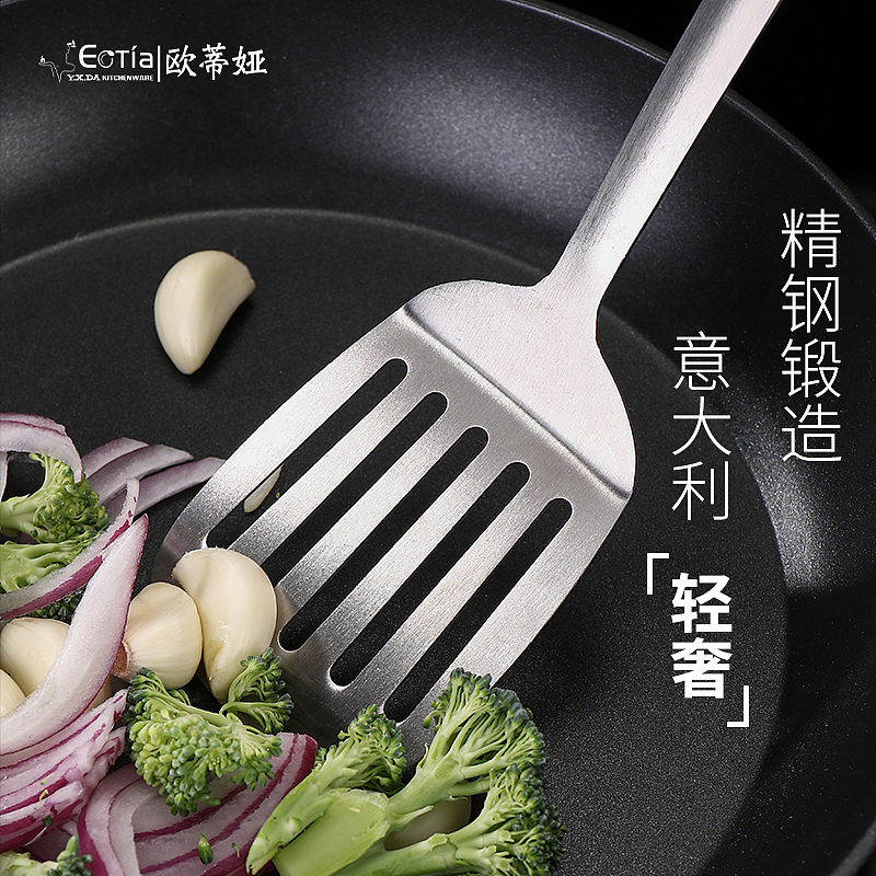 不锈钢厨具6件套拍摄/厨房用品餐具