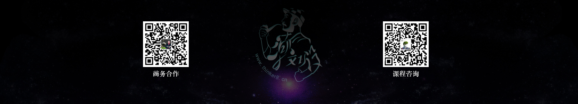 thinker思客设计的个人主页（背景预览） - 主页背景设置 - 站酷设计师thinker思客设计原创素材 - 站酷ZCOOL