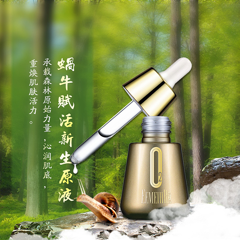 banner（图ZNDg5MjA3NTY=） - APP界面 - 站酷设计师小歪同学一原创素材 - 站酷ZCOOL