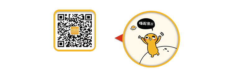 微信公众号头尾GIF及部分主题首图（图ZMTE1OTY4ODI0） - 宣传物料 - 站酷设计师lavendercy原创素材 - 站酷ZCOOL