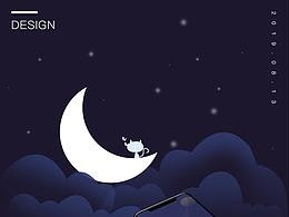 嗜睡君（工具app）