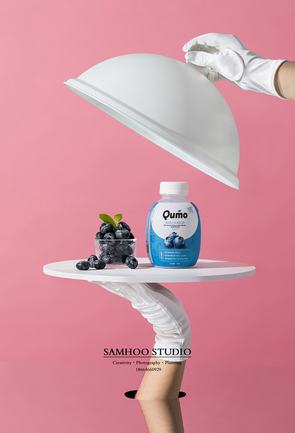 #曲魔# 健康代餐奶昔 形象片 2020（图ZMjMwMDEyNzIw） - 产品摄影 - 站酷设计师叁禾制片Nancy原创素材 - 站酷ZCOOL