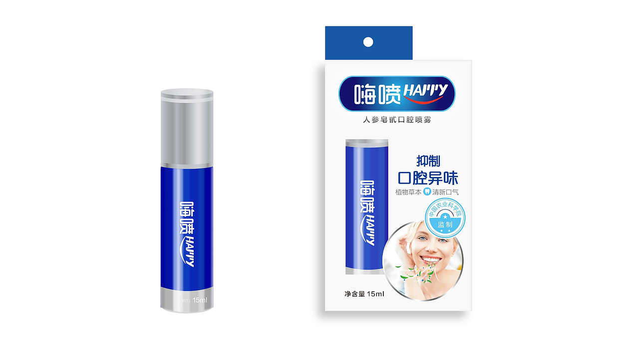口腔护理产品（图ZMjM0MzQ4MzE2） - 包装 - 站酷设计师栢子高品牌设计原创素材 - 站酷ZCOOL