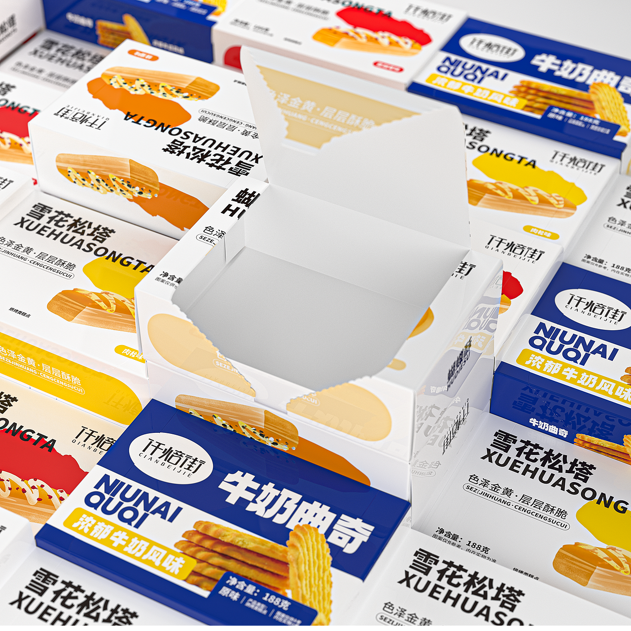 烘焙食品包装设计;曲奇;松塔;均已商用;