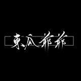 东瓜爷爷的头像